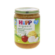 Hipp Organic Spaghetti With Tomato And Mozzarella Baby Food 190gm