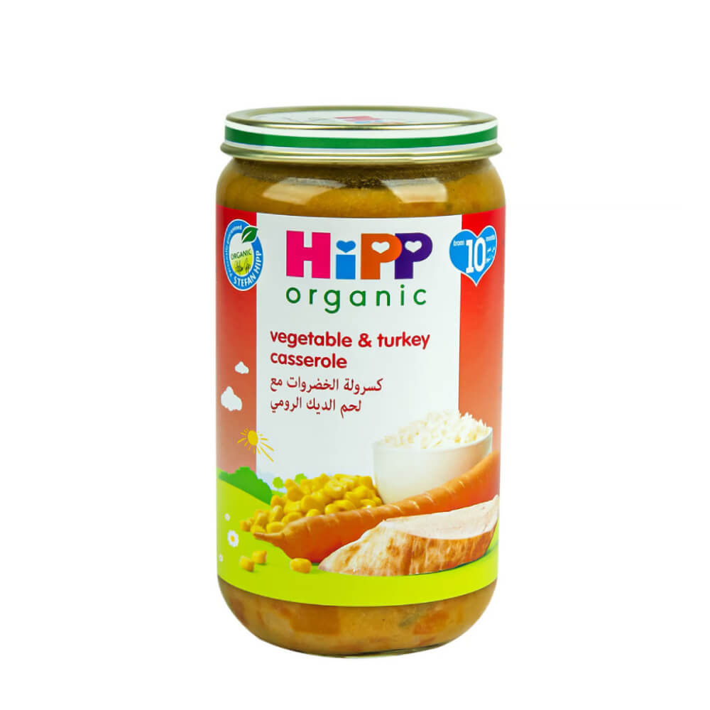 Hipp Organic Vegetable & Turkey Casserole Baby Food 250gm