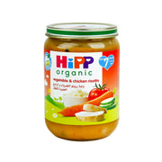 Hipp Organic Vegetable and Chicken Risotto Baby Food 190gm