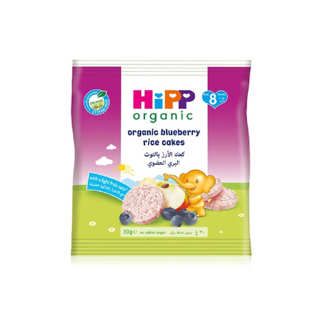 Hipp Organic Apple And Blueberry Rice Cakes 30gm