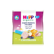 Hipp Organic Apple And Blueberry Rice Cakes 30gm