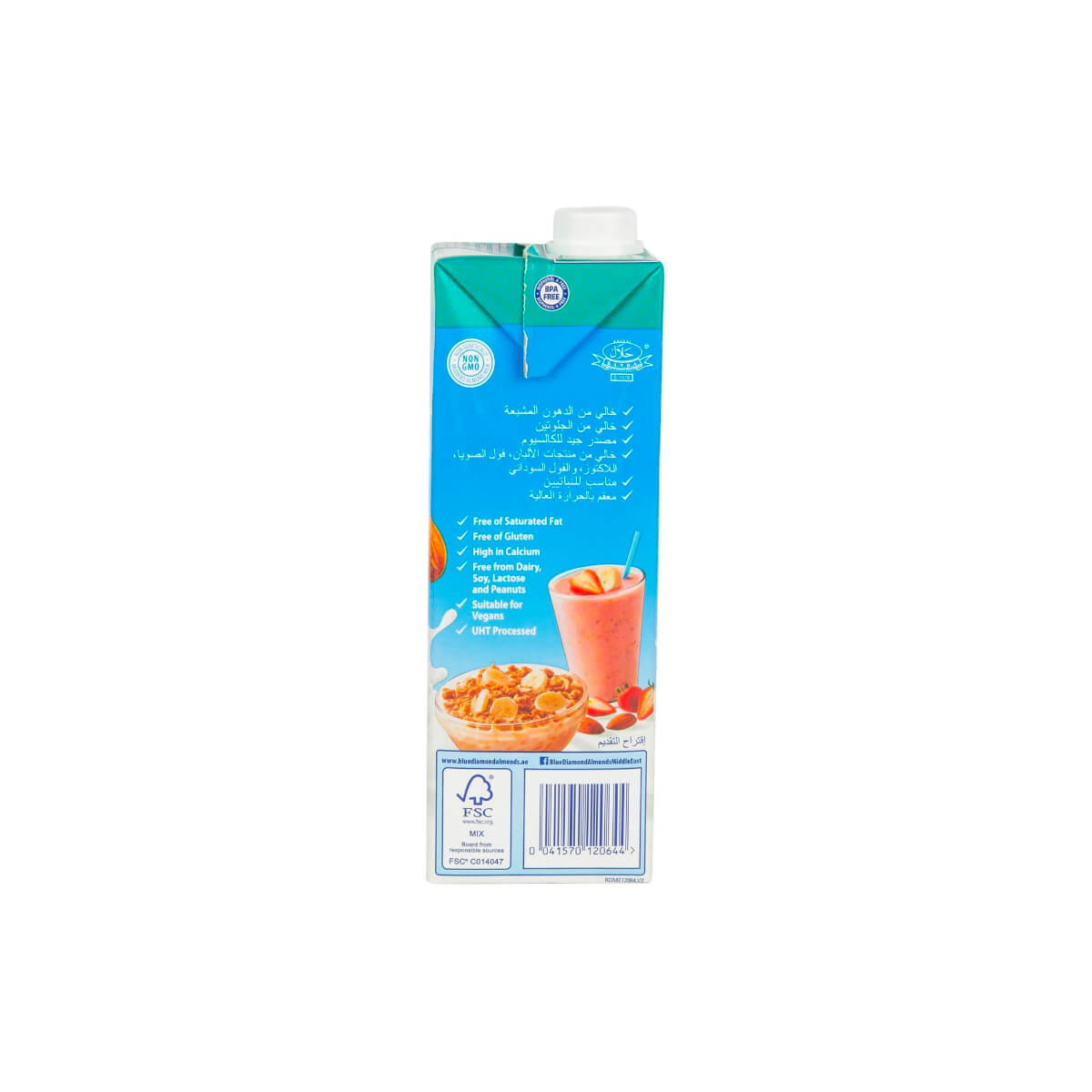 Blue Diamond Almond Breeze Milk Original 1L