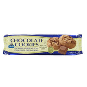 Merba Chocolate Cookies 225gm