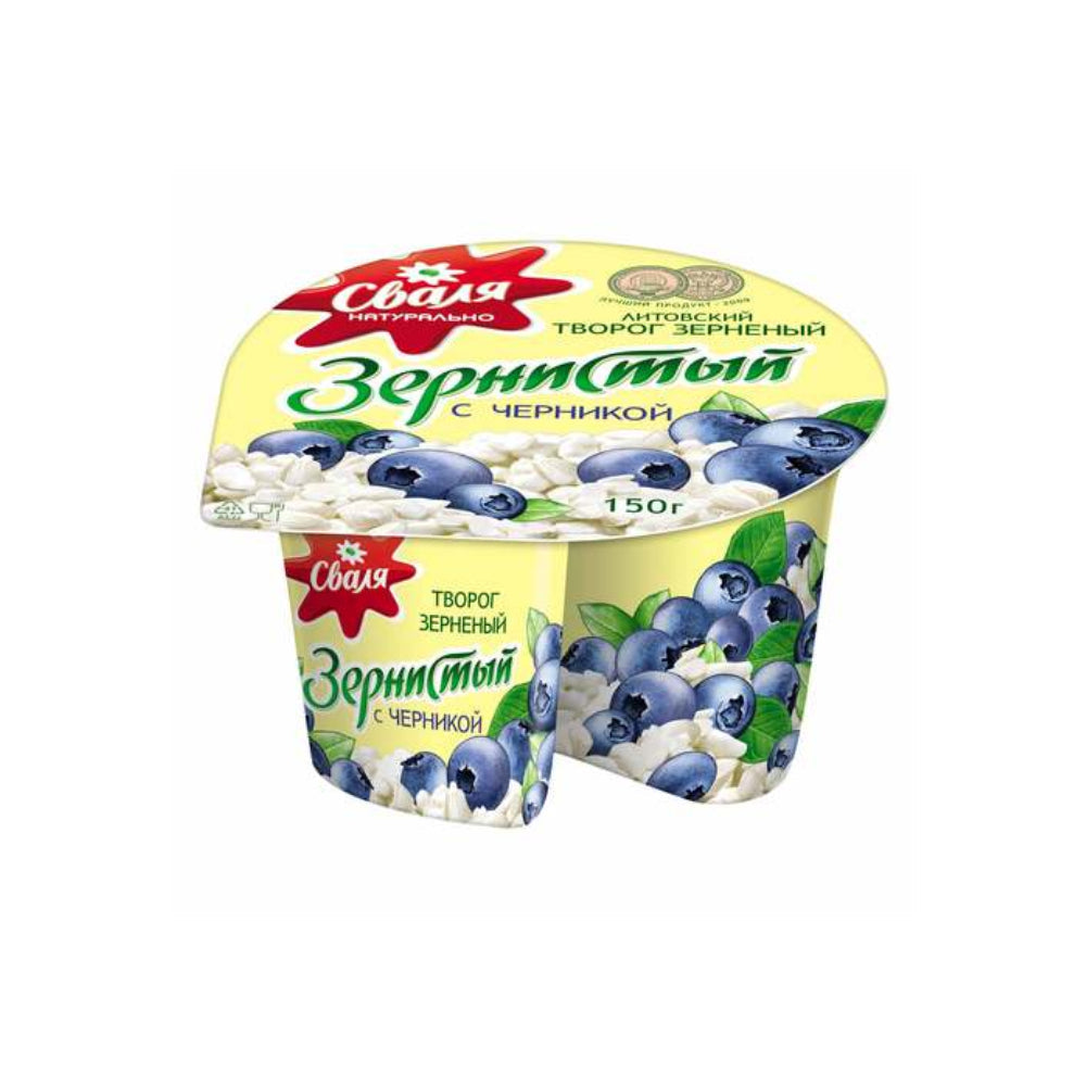 Svalia 7% Blueberry Cottage Cheese 150gm