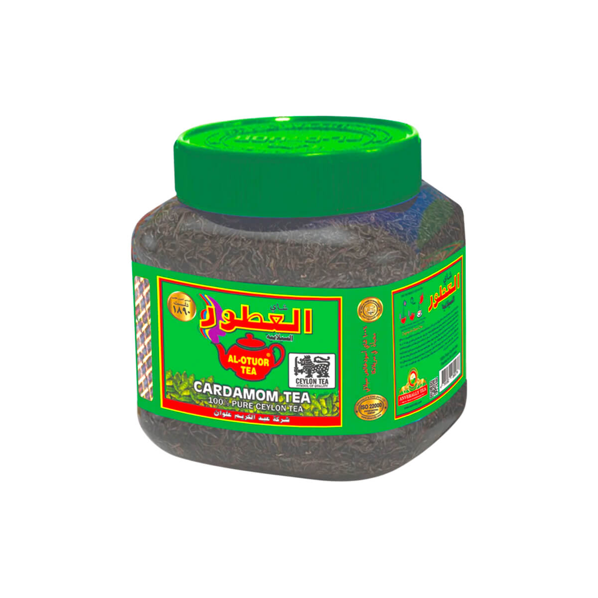 Al Otuor Cardamom Ceylon Tea 200g