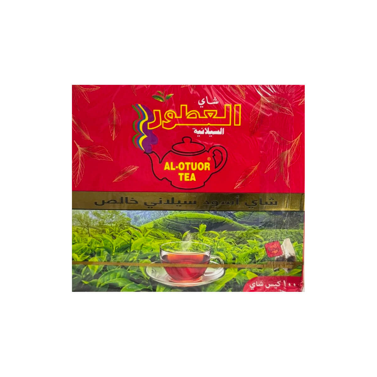 Al Otuor Pure Ceylon Black Tea Bags 100