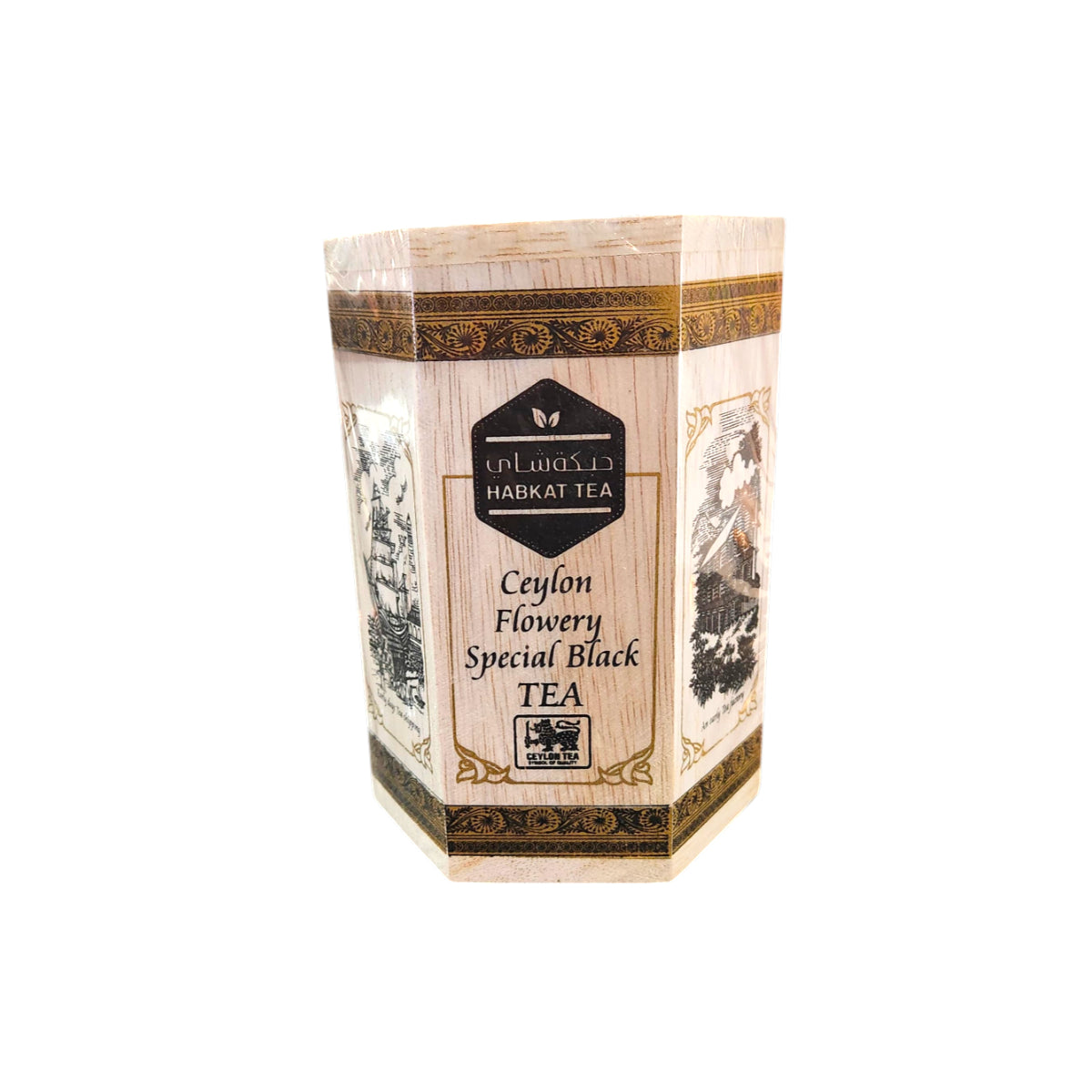 Habkat Tea Ceylon Flowery Special Black Tea 150g