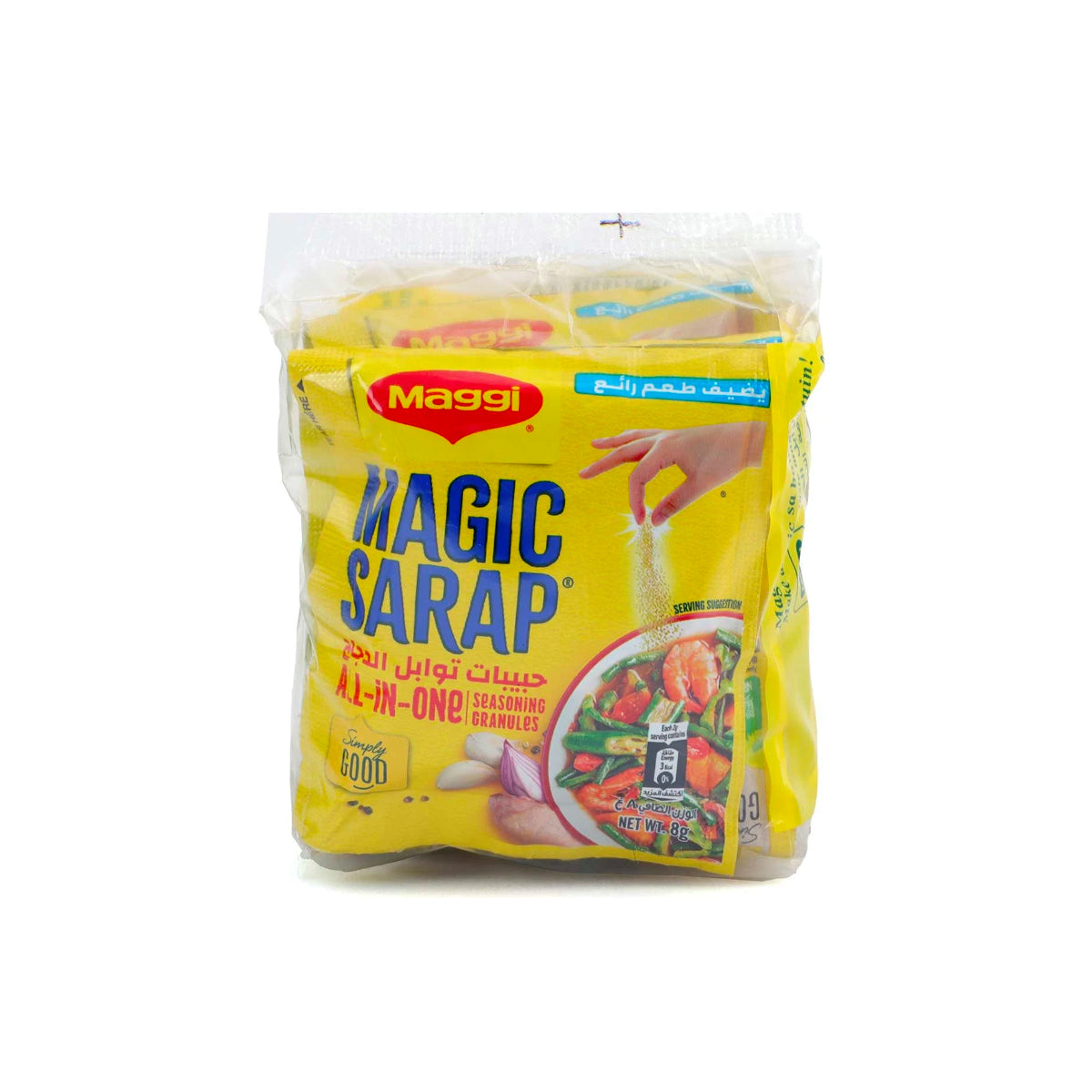Maggi Magic Sarap Seasoning 12x8g