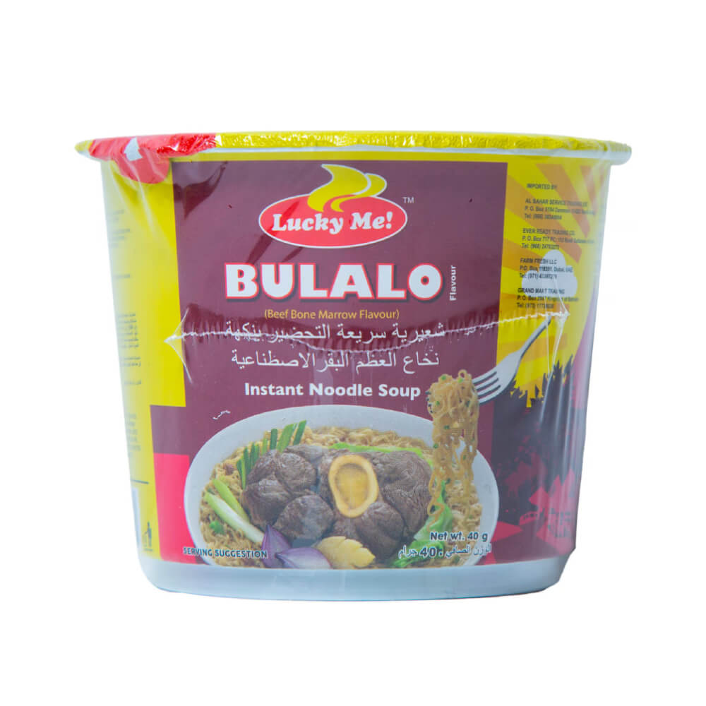 Lucky Me Mini Instant Noodle Soup Bulalo 40gm