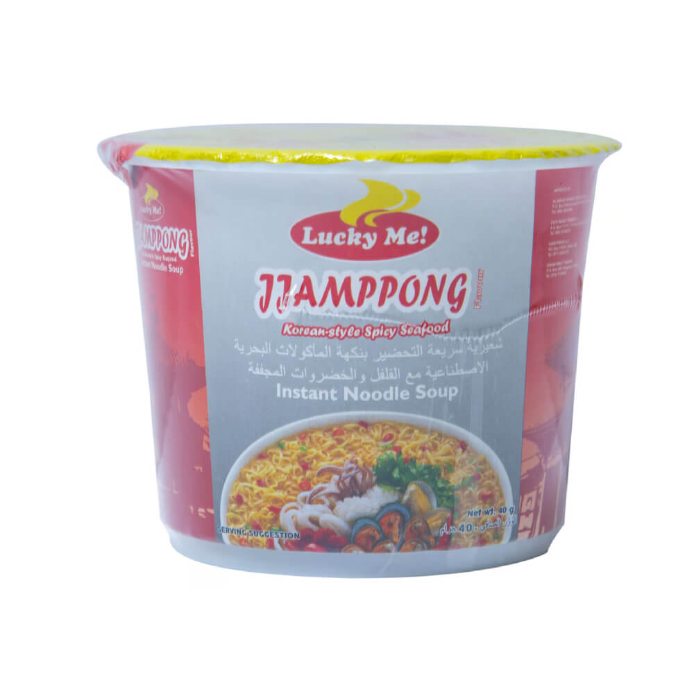 Lucky Me Mini Instant Noodle Soup Jjamppong  40gm