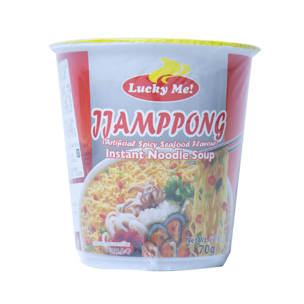 Lucky Me Supreme Instant Noodle Soup Jjamppong 70gm