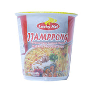 Lucky Me Supreme Instant Noodle Soup Jjamppong 70gm