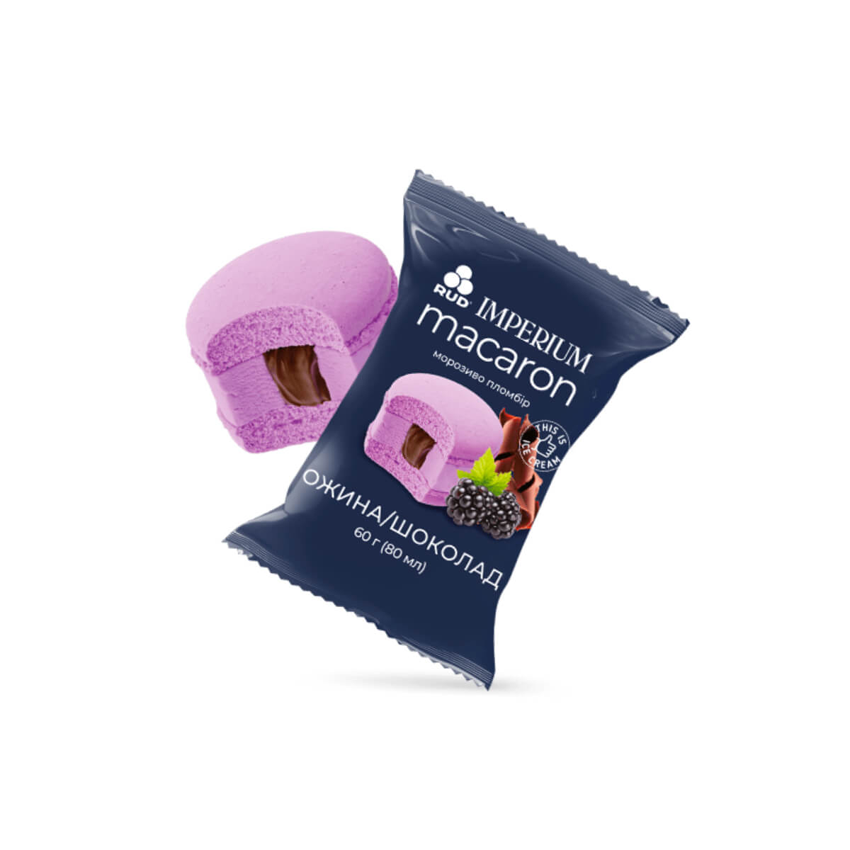 Rud Imperium Macaroon Blackberry Chocolate Ice Cream 60g