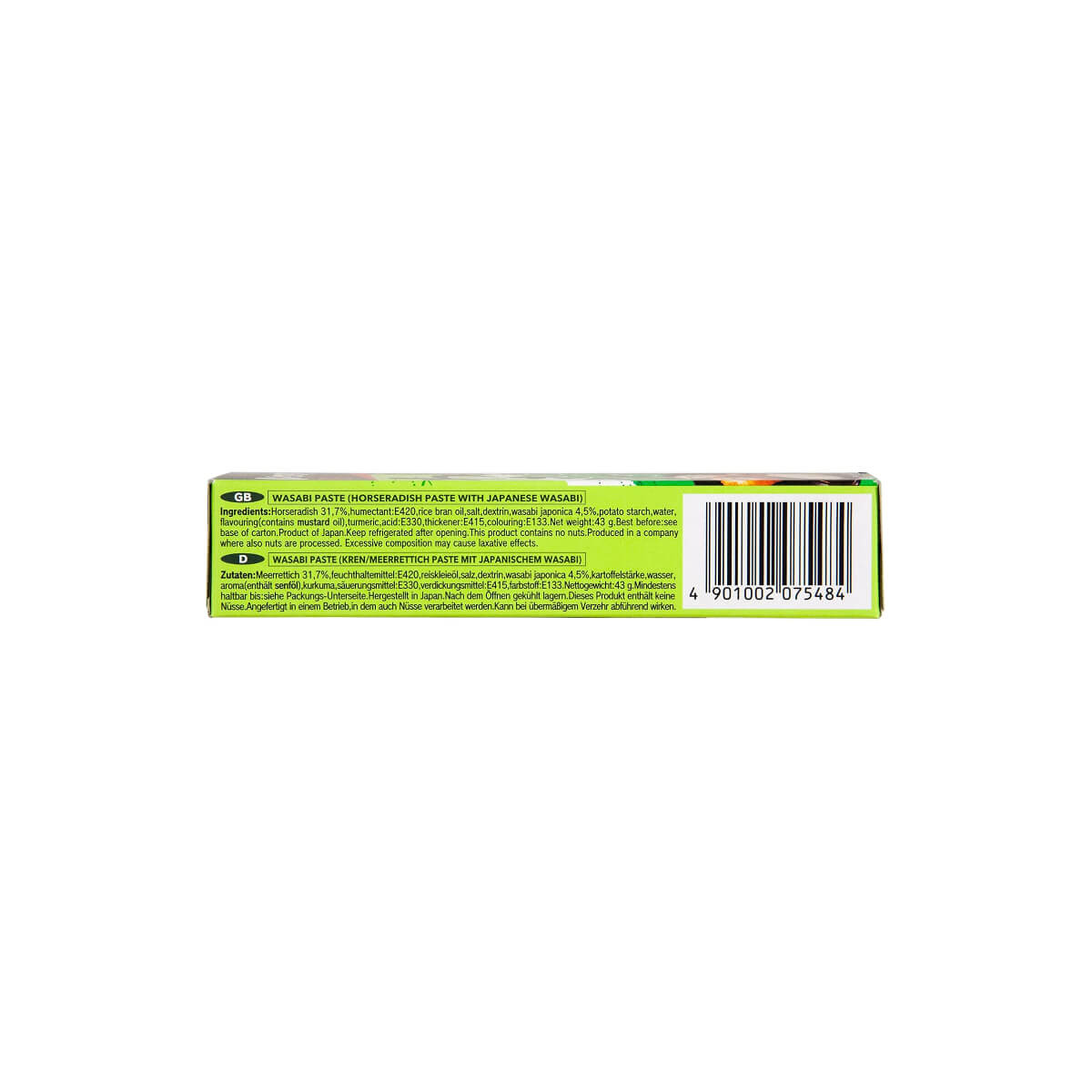 S&B Wasabi Paste 43g
