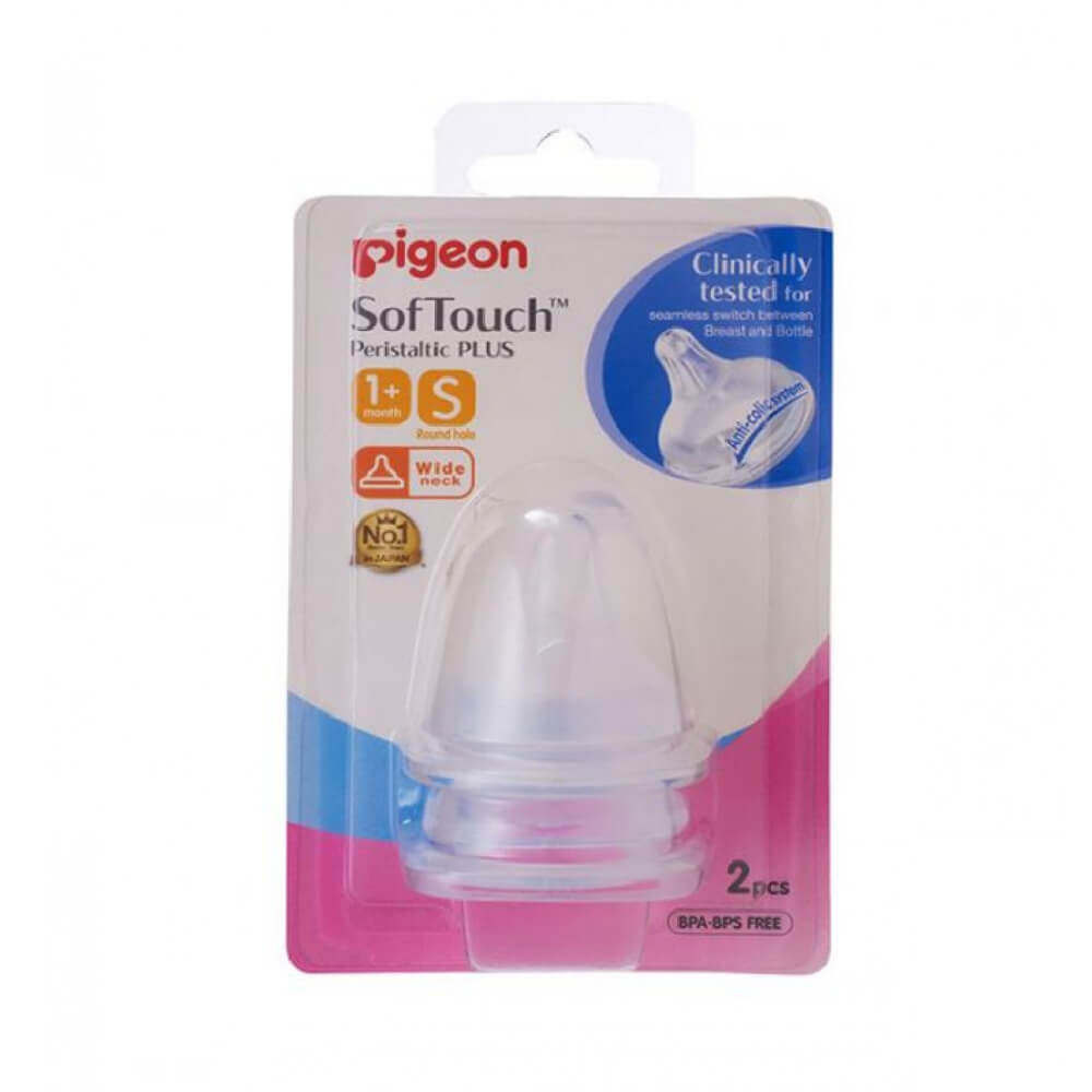 Pigeon Wide Neck Peristaltic Plus Nipple (S) 2Pc