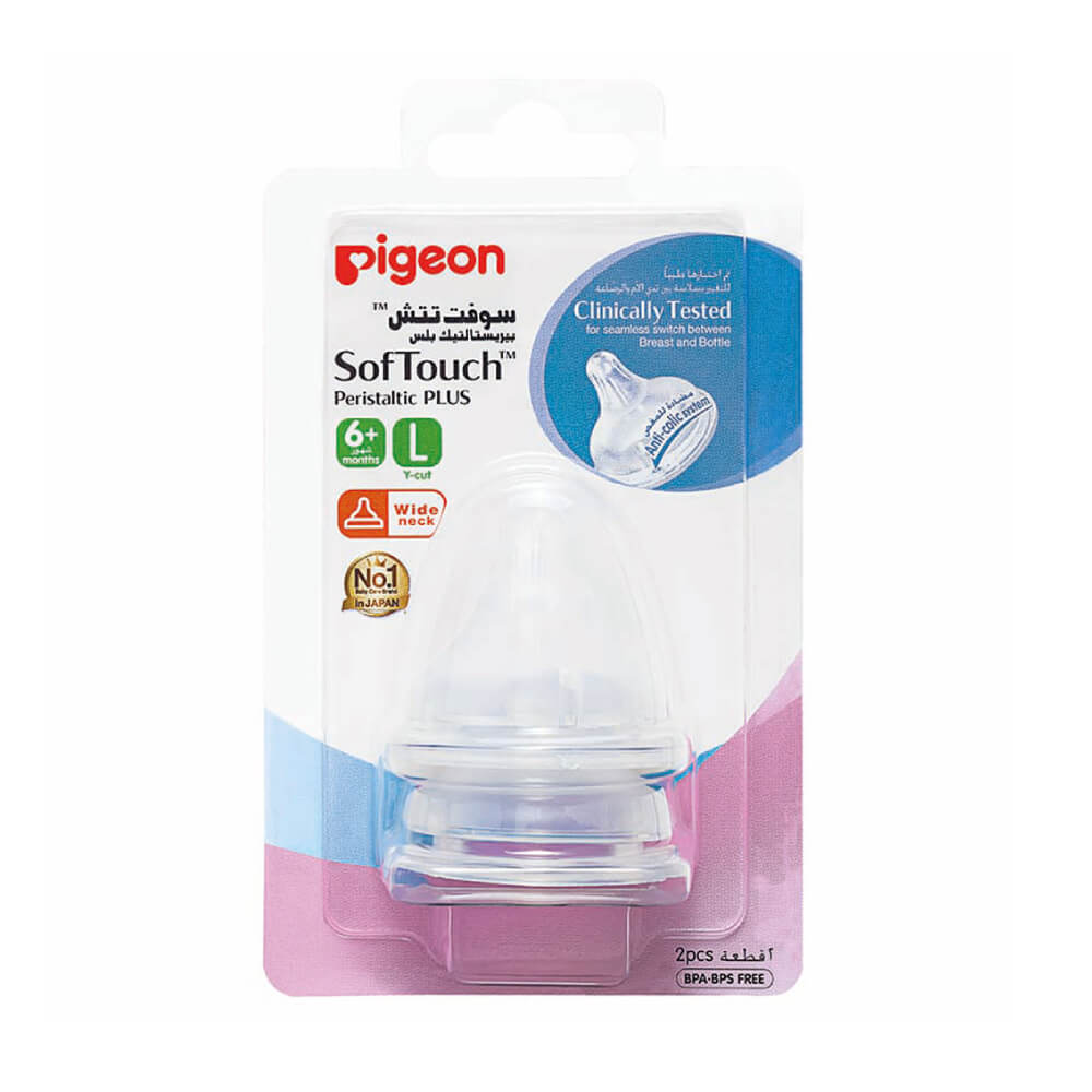 Pigeon Wide Neck Peristaltic Plus Nipple (L) 2Pc