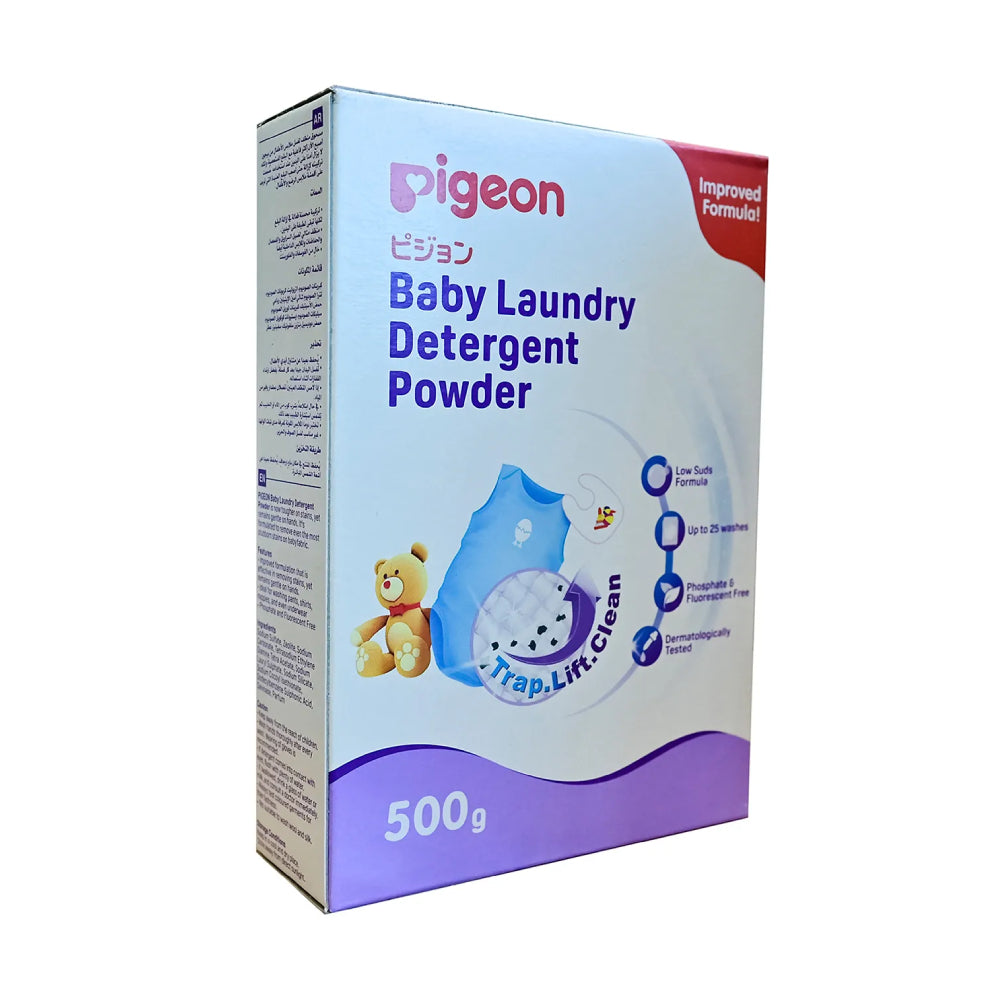 Pigeon Baby Laundry Detergent Powder 500gm