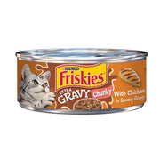 Purina Friskies Extra Gravy Chunky with Chicken Wet Cat Food 156gm