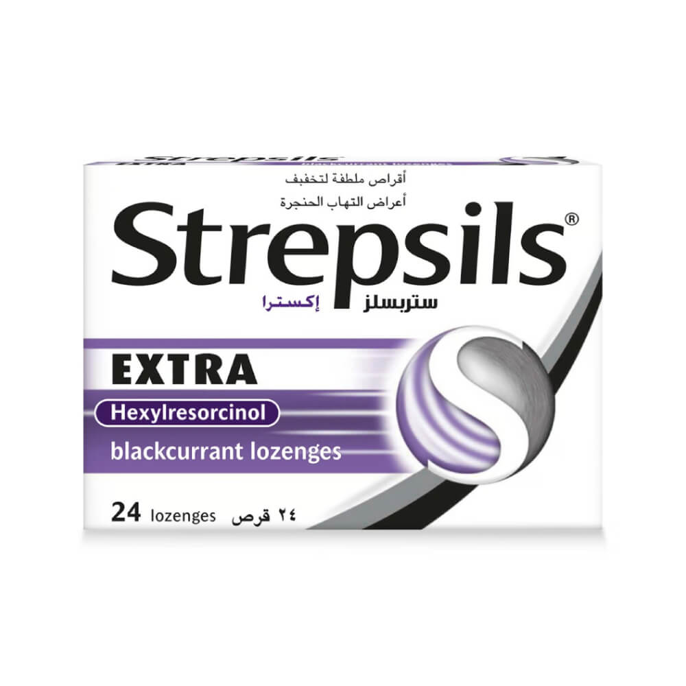 Strepsils Extra Hexylresorcinol Blackcurrant Lozenges 24s