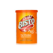 Bisto Gravy Granules Chicken 170G