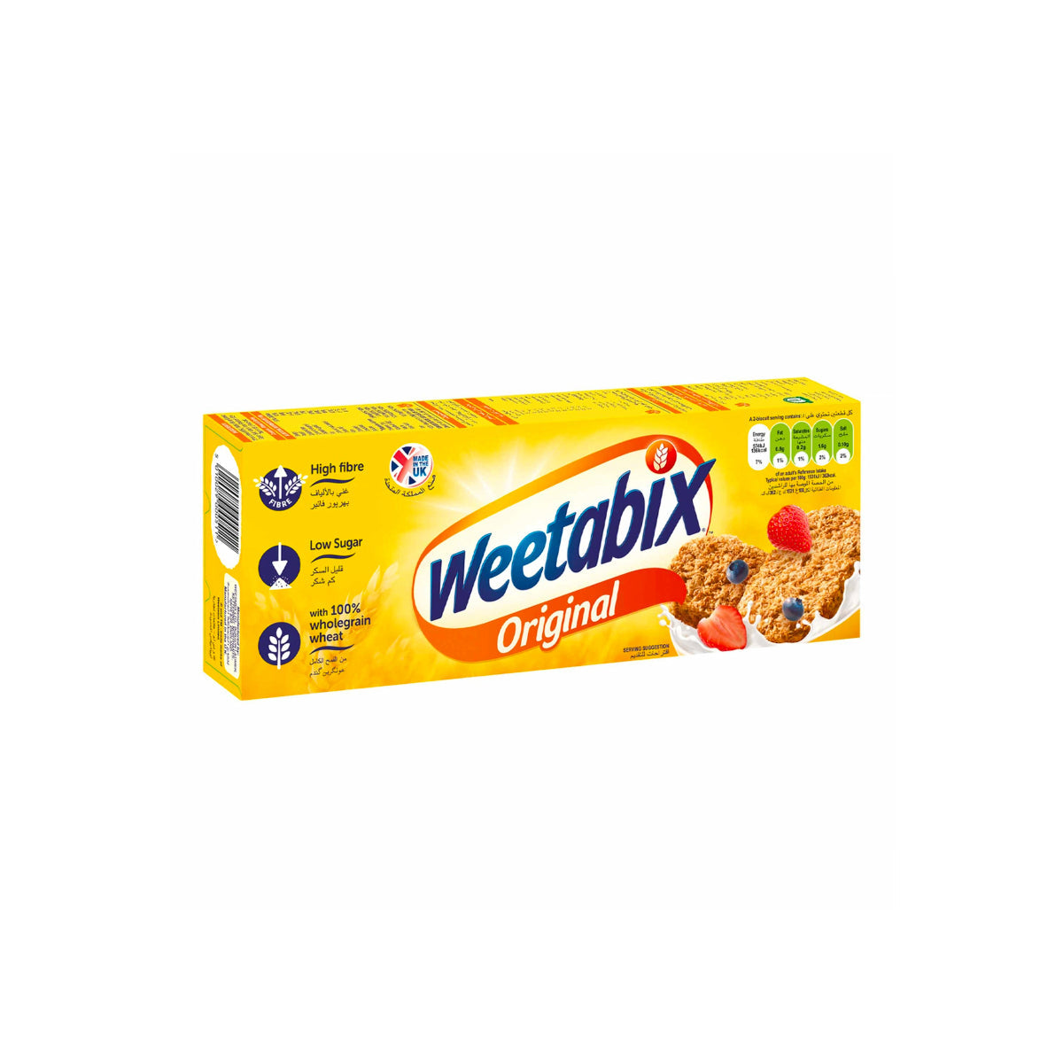 Weetabix Original Whole Grain Cereal Biscuit 215g