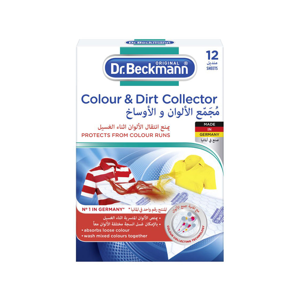 Dr. Beckmann Colour & Dirt Collector 12s