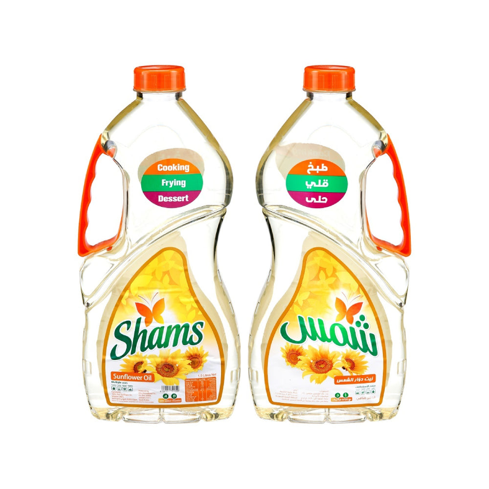 Shams Sunflower Oil 2x1.5L