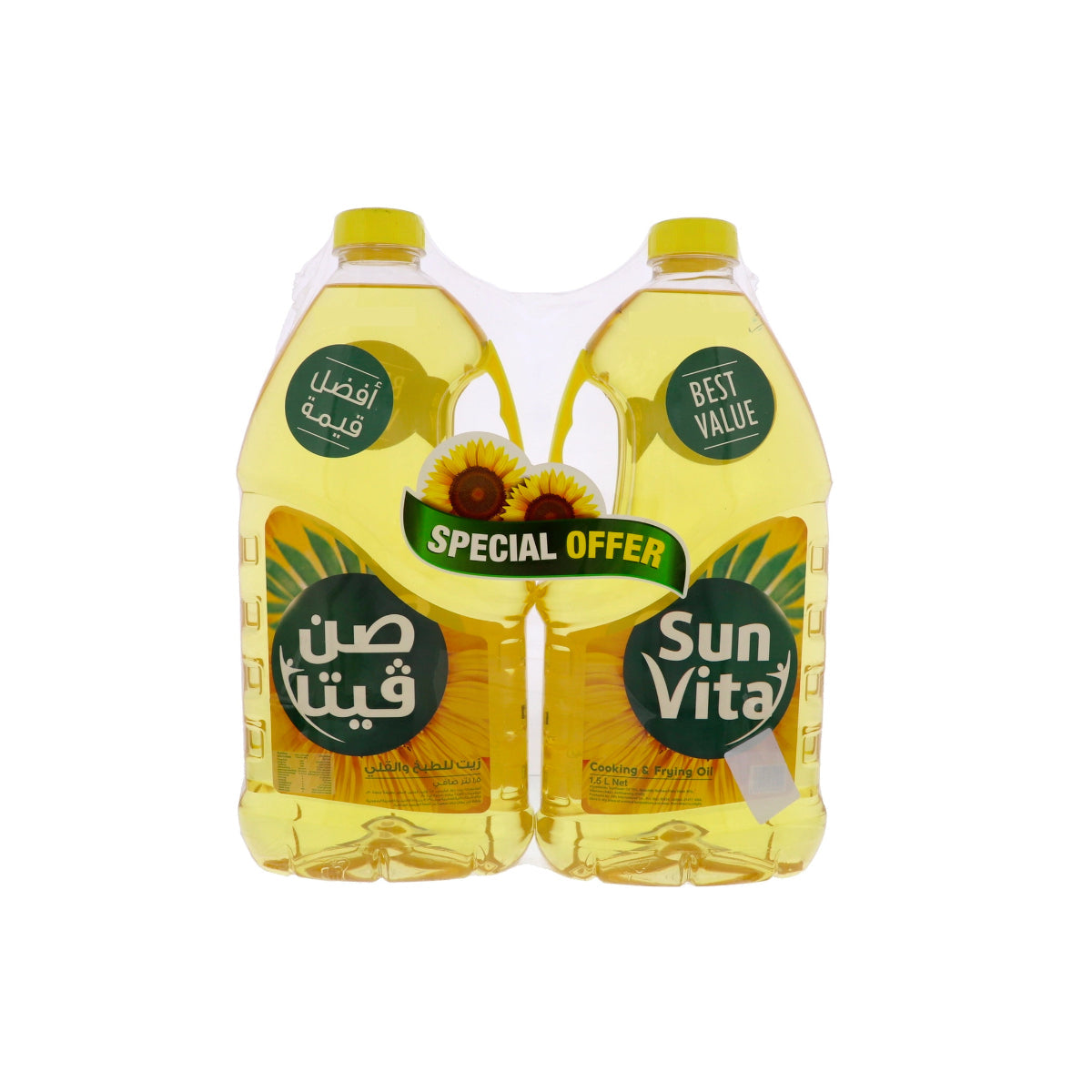 Sun Vita Vegetable Oil 2x1.5L