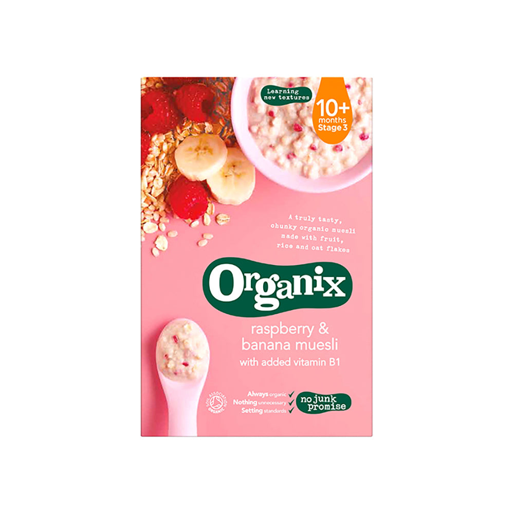 Organix Banana & Raspberry Muesli  200G