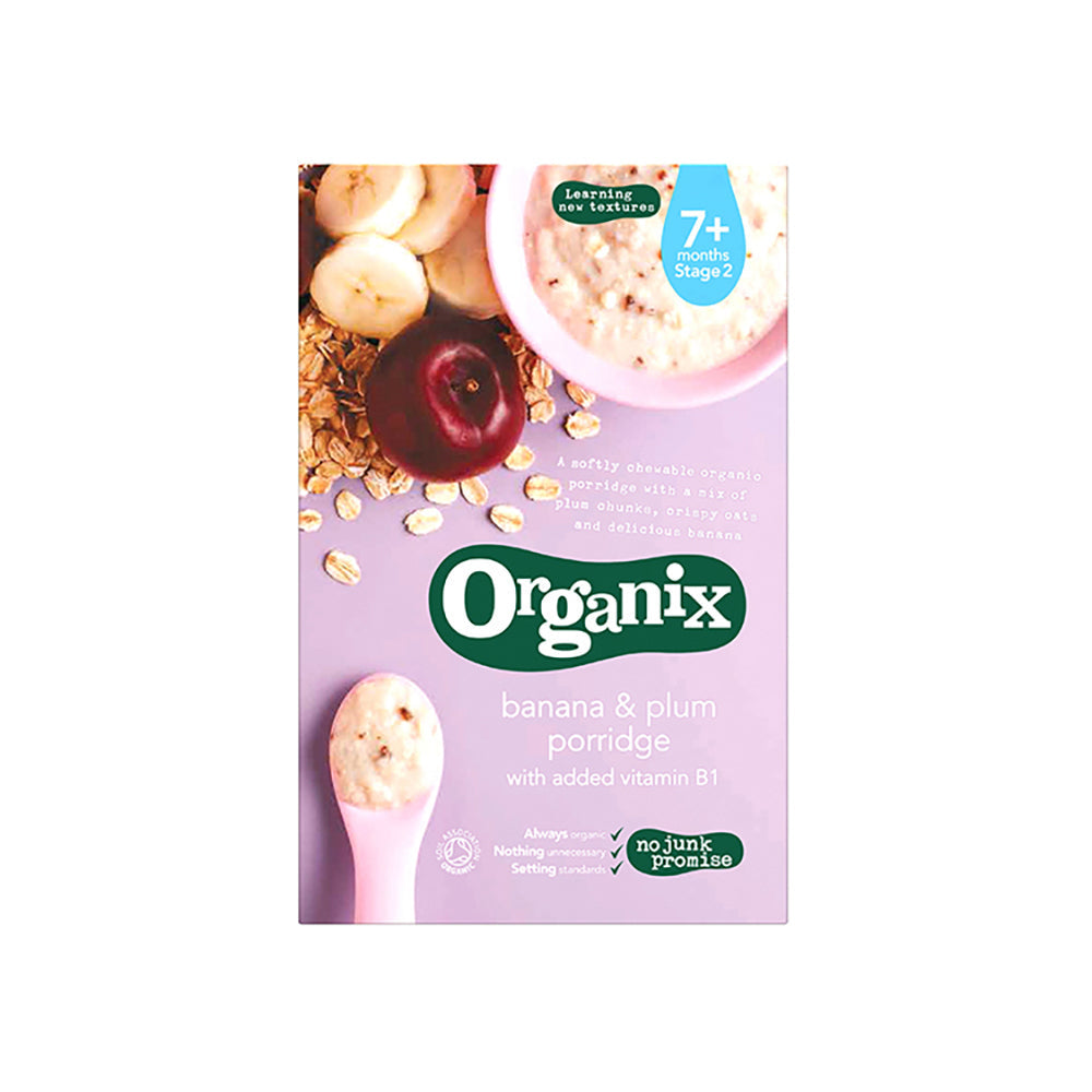 Organix Banana & Plum Porridge 200G