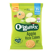Organix Apple Rice Cakes 50G