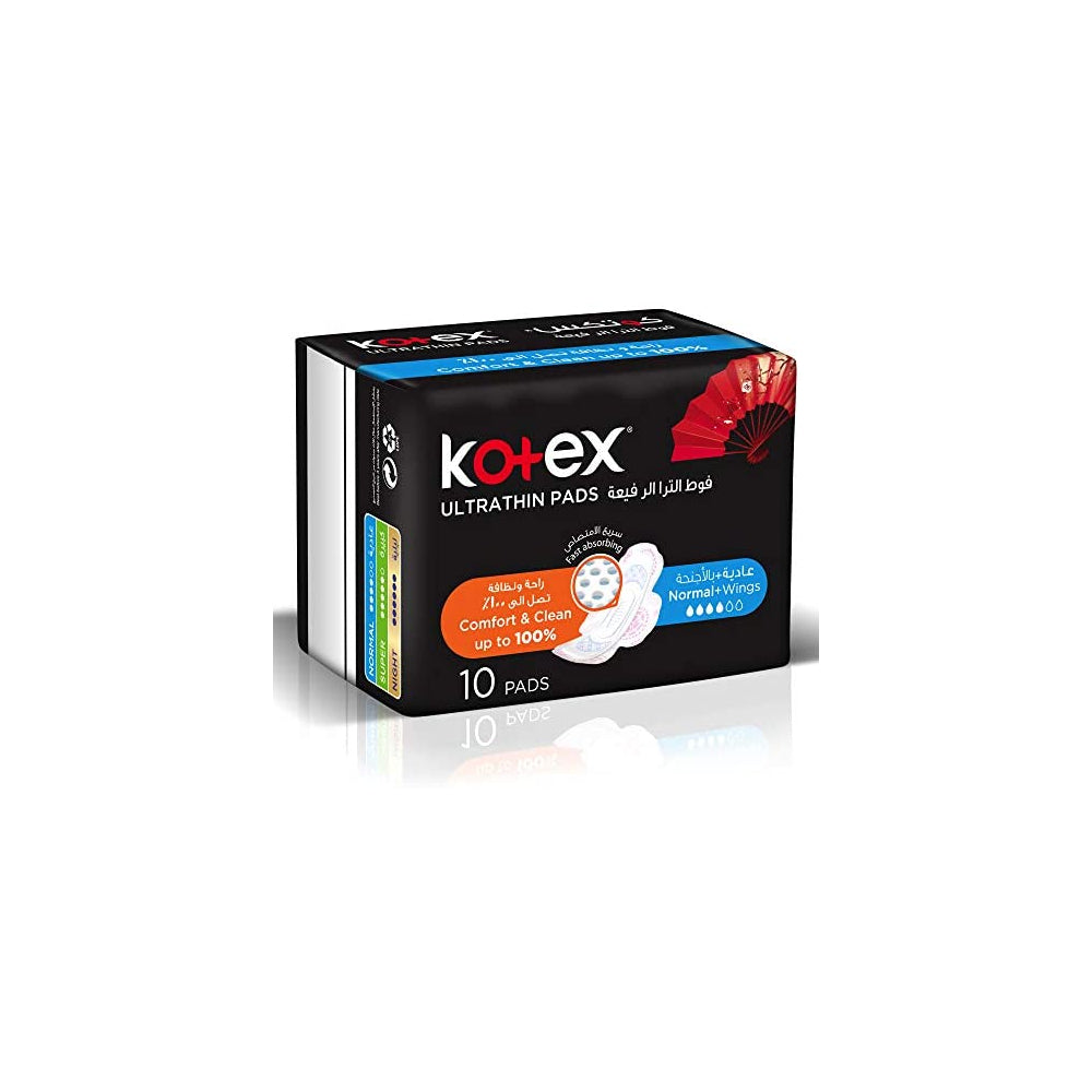 Kotex Ultra Coco Normal+ Wings 10's