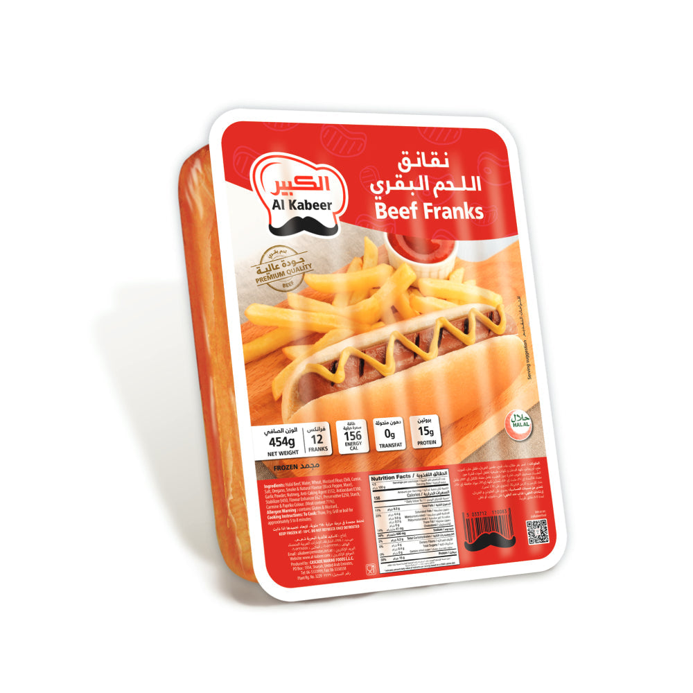 Al Kabeer Beef Franks 454gm