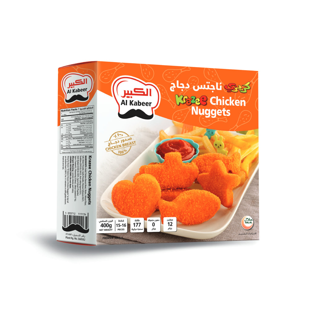 Al Kabeer Chicken Nuggets Karazee 400gm