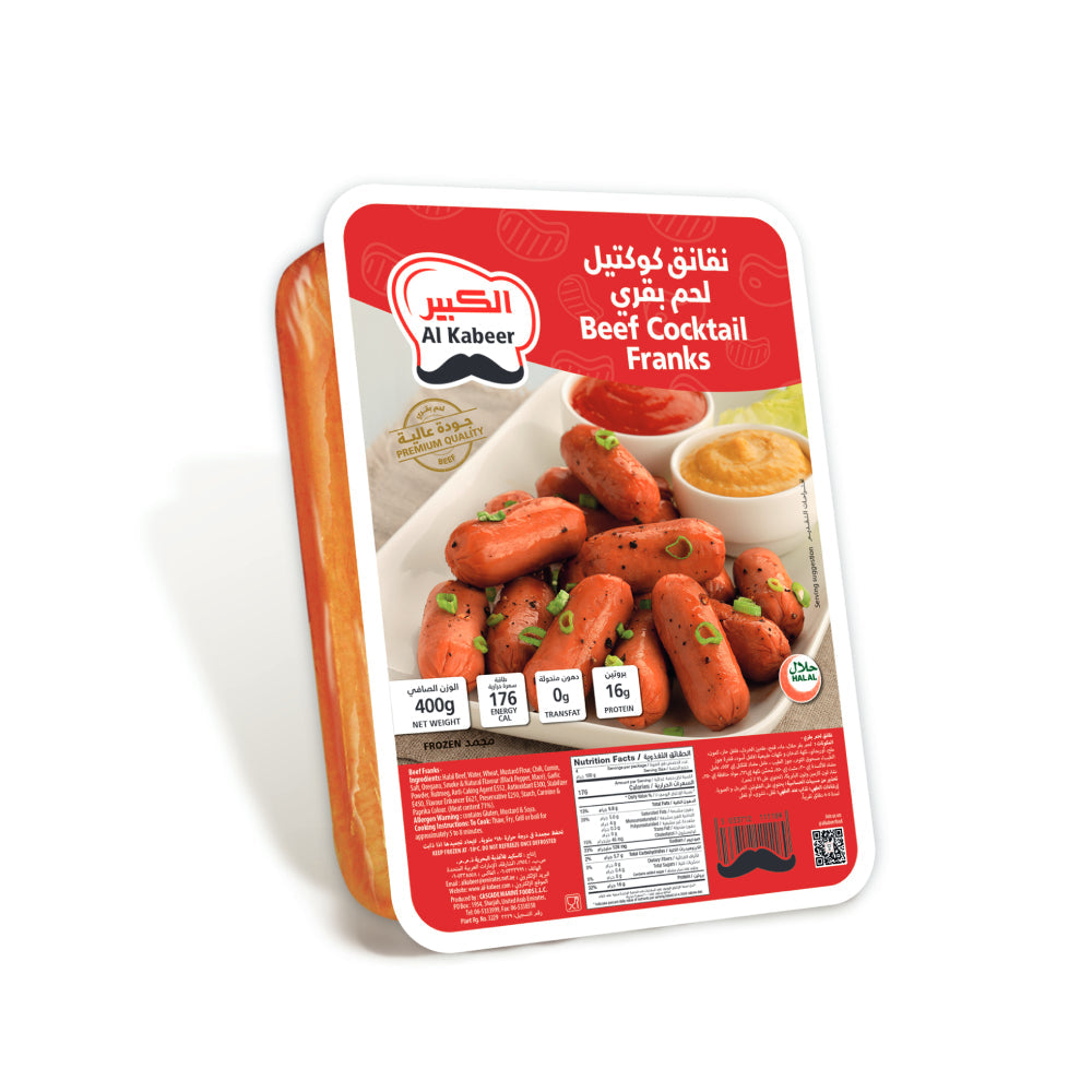 Al Kabeer Beef Cocktail Sausage 400gm