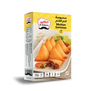 Al Kabeer Mutton Samosa 240gm