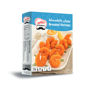Al Kabeer Shrimps Breaded 250gm