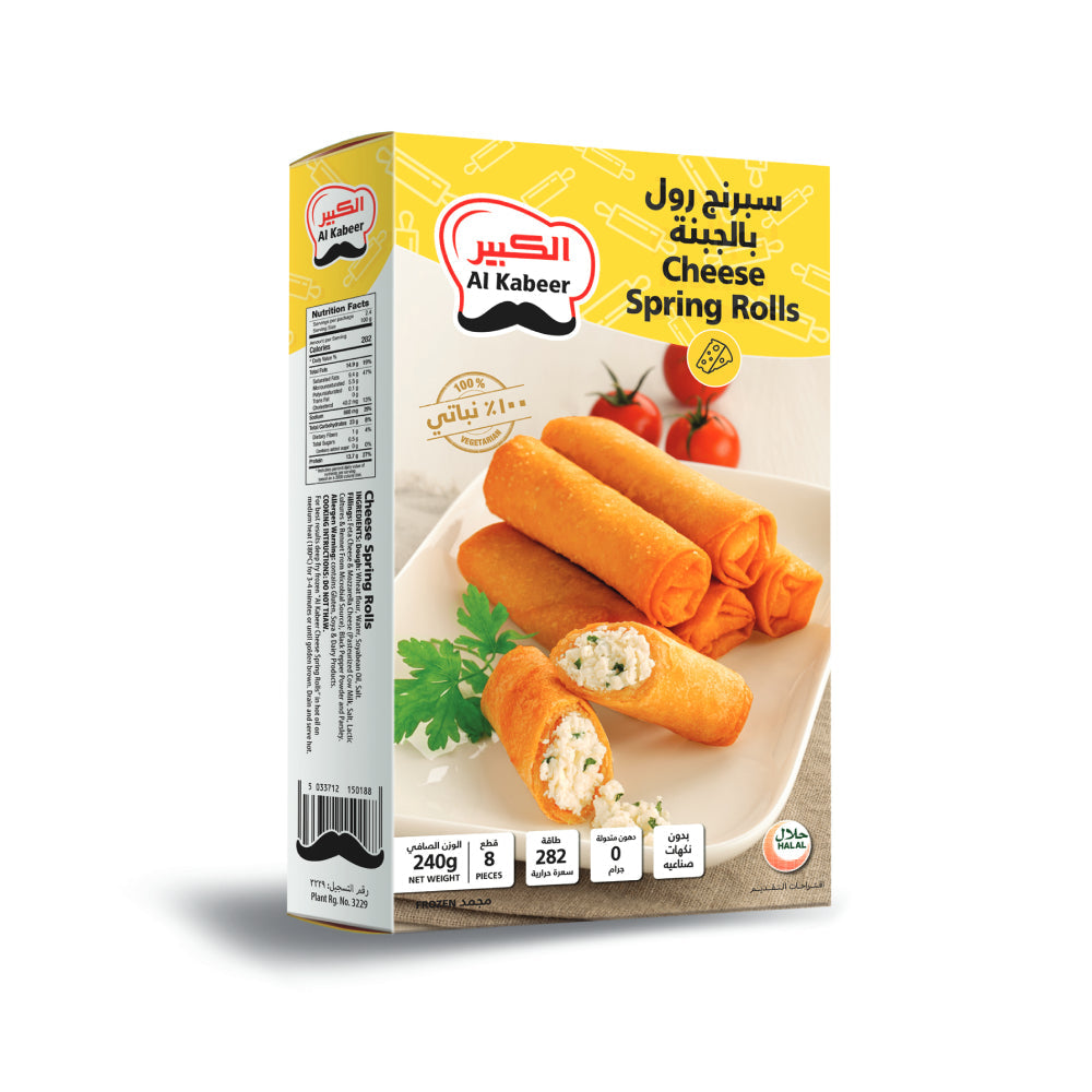 Al Kabeer Cheese Spring Rolls 240gm