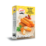 Al Kabeer Cheese Spring Rolls 240gm