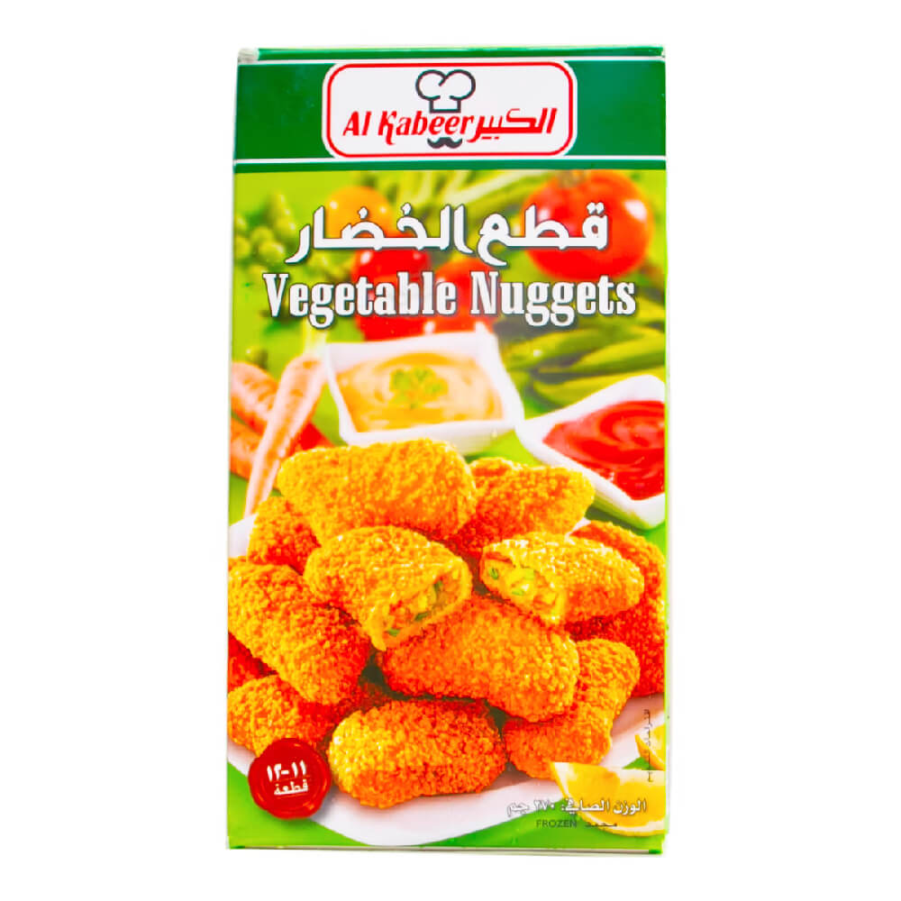 Al Kabeer Vegetable Nuggets 270gm