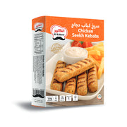 Al Kabeer Chicken Seekh Kabab 320gm