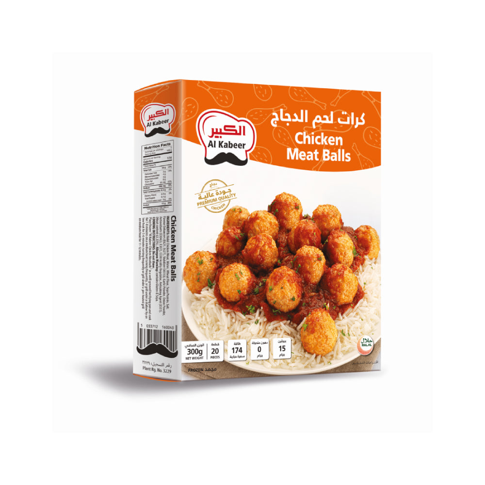 Al Kabeer Chicken Meat Balls 300gm