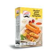 Al Kabeer Chicken Spring Rolls 280gm