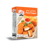 Al Kabeer Chicken Nuggets 270gm