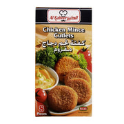 Al Kabeer Chicken Mince Cutlets 320gm