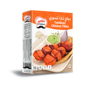 Al Kabeer Chicken Tikka Tandoori 240gm