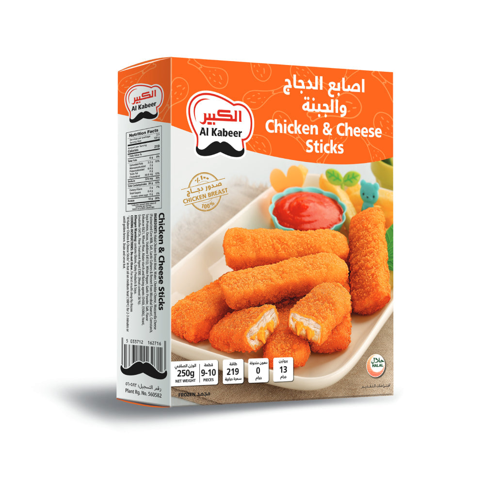 Al Kabeer Chicken Cheese Sticks 250g