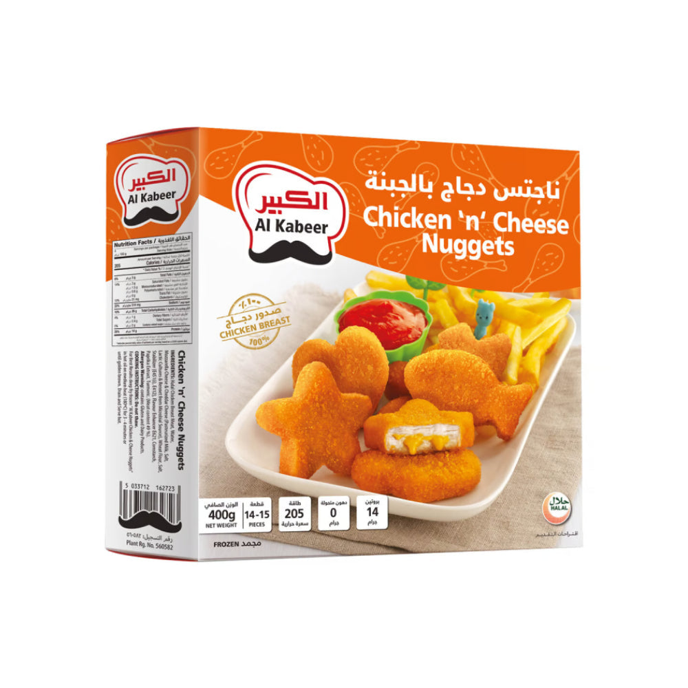 Al Kabeer Chicken & Cheese Nuggets 400gm