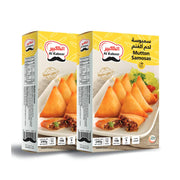 Al Kabeer Mutton Samosa 2x240gm