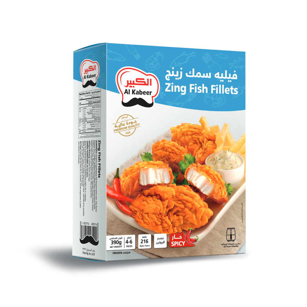 Al Kabeer Zing Fish Fillet 390gm